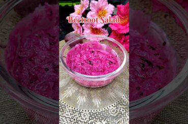 Healthy Beetroot Salad Recipe | Weight Loss & Summer Special Salad#beetroot #5minuterecipe #salad