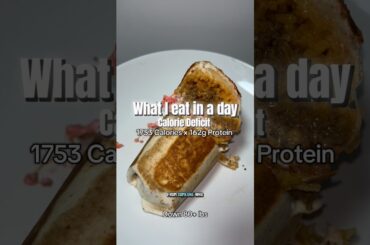 What I eat in a day on a calorie deficit. Down 80+ lbs #whatieatinaday #caloriedeficit #weightloss