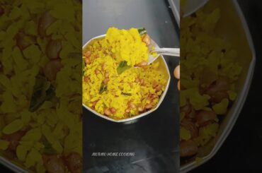 Healthy Breakfast Recipe |Poha Nashta |#shorts#murmuhomecooking #shortvideo#shortsfeed