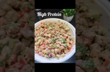 High-protein salad | Soya chunks salad | Healthy recipe #shorts #soyabean #food