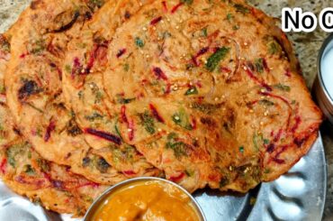 10 Minute Healthy Breakfast & Tiffin Special Recipe | Soft & Healthy Veg Paratha |