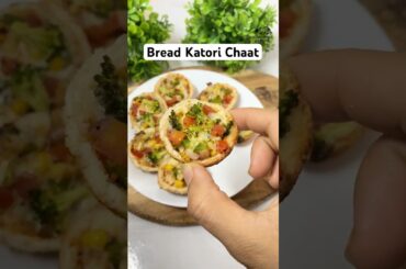 Easy New Breakfast Recipes #shorts #recipe #viralrecipe