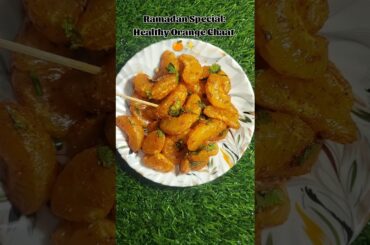 Oil-Free Snack: Chatpati Orange Chaat Recipe #shorts #orange #chaat #ramadan #fruitchaat