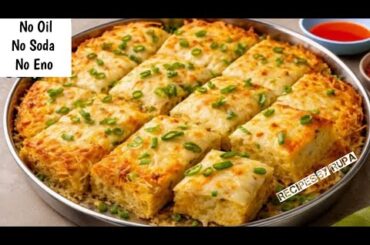 No Flour No Maida Easy Breakfast Recipes For School Tiffin | New Nasta Recipe