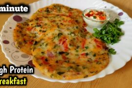 High Protein Instant Healthy Breakfast Recipe | High Protein Chilla Recipe | Poha Rava Chilla