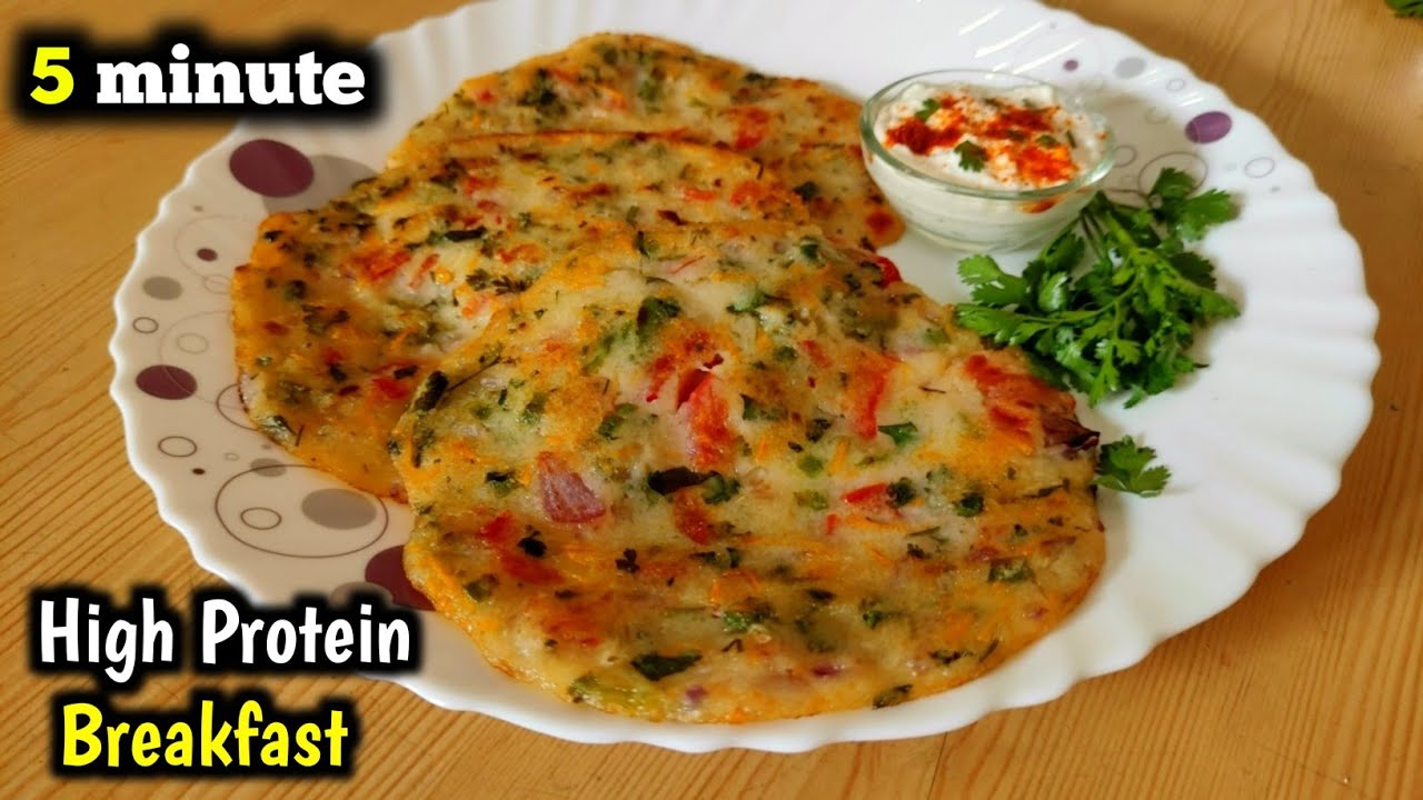 High Protein Instant Healthy Breakfast Recipe | High Protein Chilla Recipe | Poha Rava Chilla High Protein Instant Healthy Breakfast Recipe | High Protein Chilla Recipe | Poha Rava Chilla