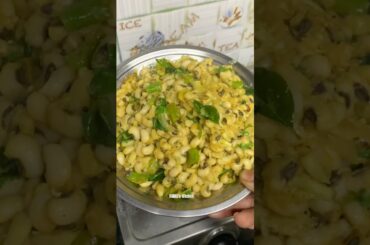 Healthy Snack Recipe| Alasanda Chat #youtubeshorts #ytshorts #trending #viral #shortvideo #explore