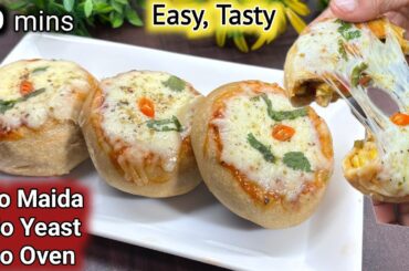 No Maida Healthy Pizza Bombs | Tiffin Recipes | Veg Pizza Bombs Recipe | Pizza Recipe | Lunch Box