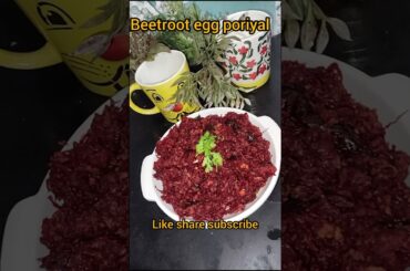 #beetroot egg proiyal #healthy #lunch sidesh#food #cooking #shortvideo