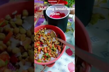 Breakfast #breakfast #food #kirankitchentravell #youtubefeed #youtubefeed #shortsfeed #shorts