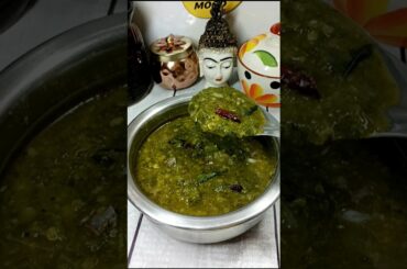 curry recipe #viralvideo #viral #video #shorts #viralshorts #trending #green #healthy #health #curry