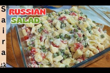 Russian Salad Recipe (Ramadan Special) | Creamy Russian Salad | Quick & Easy Salad Recipe