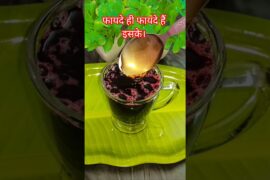 Juice To Increase Himoglobin By Dr Manish Acharya #shorts #trending #viralvideo #recipe #remedy #yt