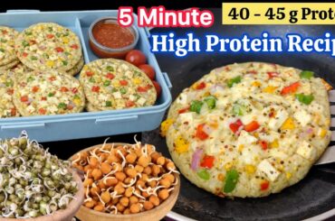 Healthy High Protein No Maida No Atta Pizza | Weight Loss Diet Recipes. Healthy Pizza for WeightLoss