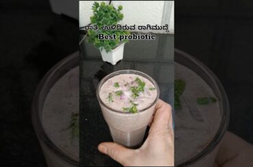 leftover raagi mudde into powerful morning healthy drink #shorts #shortsviral #shortsfeed #healthy