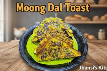 Moong Dal Toast Recipe | Healthy Protein Bread Toast | Chef Venkatesh Bhat