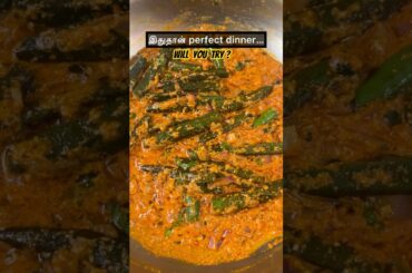 Vendaikai Thayir Dinner Recipe | Light Night Meal Tamil #south