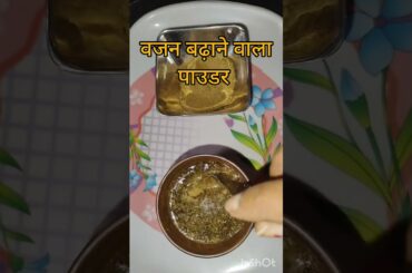 Jeera, Saunf, Fenugreek, and Ajwain Health Benefits #health #food #healthy #dietfood #drrobin