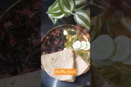 Healthy Lunch Recipe.. Lal Maath/Amaranth Sabji..Do try it.. #leafyvegetable #leafyvegetables #food