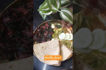 Healthy Lunch Recipe.. Lal Maath/Amaranth Sabji..Do try it.. #leafyvegetable #leafyvegetables #food
