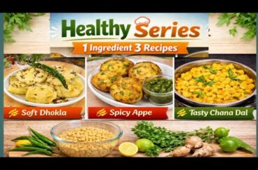 "1 Ingredient 3 Healthy Dinner Recipes | Chana Dal High Protein Veg Meals | Budget Friendly"