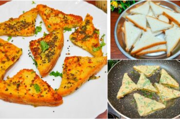 2 minutes Bread Snacks Recipe | spicy bread toast | masala bread | Ramadan Iftar Recipes