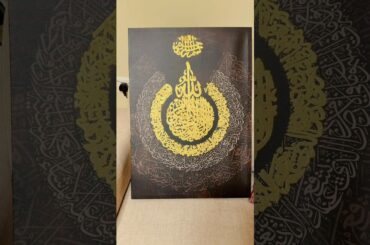 Ramadan day 6”Kids healthy snack ideas + HomeBox Haul & Amazing Offer!”