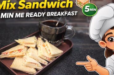 5 min mix vegetable sandwichEasy morning or evening snack #cooking #foryou #recipe(#mixvegsandwich)