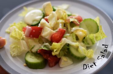 LETTUCE SALAD W/ EGG RECIPE | HOW TO MAKE LETTUCE SALAD | HEALTHY SALAD RECIPE
