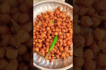 #recipe #food #youtubeshorts #viral #health #healthylifestyle #nasta #highprotein #kalachanarecipe