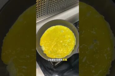 Pure Gold: Cold-pressed Coconut Oil - Low Calorie, Fat-Free Delights