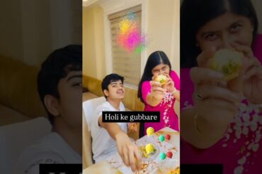 Holi ke gubbare/ Healthy snack recipe for holi party #holiparty #colour #snacks #welcome #shorts