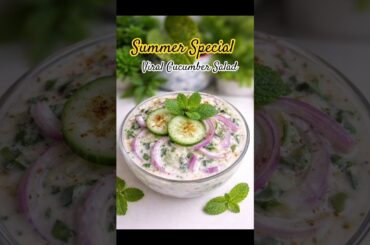 Summer Special Viral Cucumber Salad Recipe #shorts #salad#recipe
