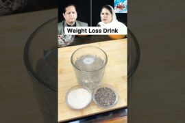 Ramadan Weight Loss Drink By Naima Aapa #shorts #trending #viralvideo #recipe #homeremedy #ytshorts