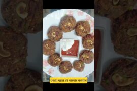 Healthy Beetroot Tikki Hotel style Marathi Recipe#viral #Maharashtrian food#snacks #ytshorts