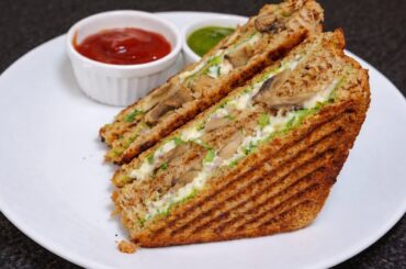 Super Healthy Sandwich Mushroom Cheese Grilled Sandwich |Cafe Style| #easyrecipe #viralvideo