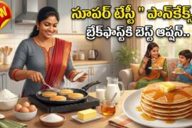 Super Soft & Tasty Pancakes | 10-Minute Healthy Breakfast Recipe | Better Than Store Bought!