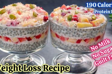 Perfect Weight Loss Chia Pudding. No Milk No Sugar Low Calorie Chia Seeds Pudding Weight Loss Recipe