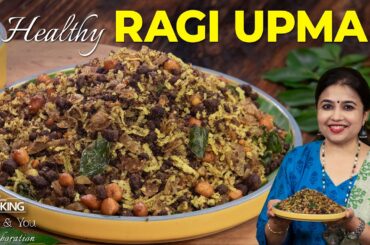 Healthy Ragi Upma | Ayurvedic Inspired Breakfast | Post Yoga Meal