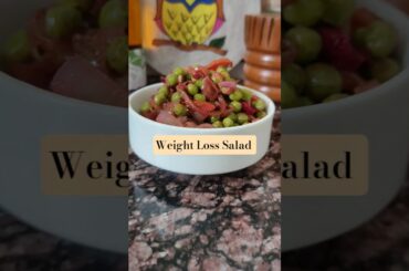Weight Loss Matar Salad/Healthy salad recipe/Healthy Breakfast or Snacks #asmr #recipe #asmrsounds