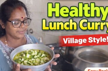 Healthy Lunch Recipe | Ridge Gourd Cowpea CurryAuthentic Tamil Recipe