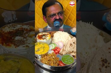 Subhash Goyal's Healthy Thali For Indians | Indian Thali Recipe #daalchawal #foodie #celebrityrecipe