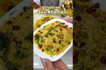 Surat ki Famous Sev Khamani - Healthy and tasty Breakfast #khamani #surat #gujarati #nashta