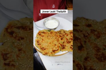 Healthy Breakfast Recipe| #shorts #shortsfeed #ytshorts #healthybreakfast #youtubeshorts #thalipeeth