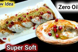 Non Fried Dahi Bhalla Recipe | Healthy Recipes | Iftar Recipes | Dahi Vada Recipe | Snacks Recipes