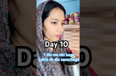 1 din me NHI hoga lekin ek din zarur hoga #weightloss #shortsfeed #food