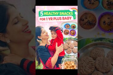 Healthy Snacks for 1+ Baby | Sweet Potato, Ragi & Banana Recipes #babyfoodideas  #momlife #viral