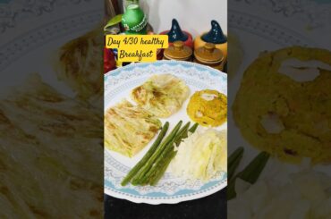 Day 4/30 healthy breakfast recipe|diet breakfast #shorts#food #recipe