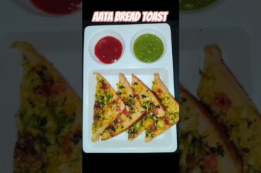 Aata bread toast #shortvideo #viralvideo