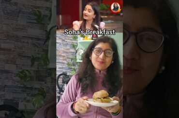 Soha Ali Khan Share Her Favourite Breakfast #viral #shorts #trending #recipe #breakfast #ytshorts